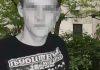 BEZ IKAKVOG POVODA I RAZLOGA UBIO NEMANJU (19) Najnoviji detalji zločina na Kanarevom brdu: U autobusu samo RAZMENILI POGLEDE, a onda je tinejdžera KRVNIČKI IZBO! bez-ikakvog-povoda-i-razloga-ubio-nemanju-(19)-najnoviji-detalji-zlocina-na-kanarevom-brdu:-u-autobusu-samo-razmenili-poglede,-a-onda-je-tinejdzera-krvnicki-izbo!