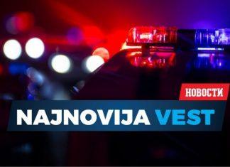 SREĆAN KRAJ POTRAGE: Pronađena devojčica (5) koja je nestala danas u Novom Sadu srecan-kraj-potrage:-pronadena-devojcica-(5)-koja-je-nestala-danas-u-novom-sadu