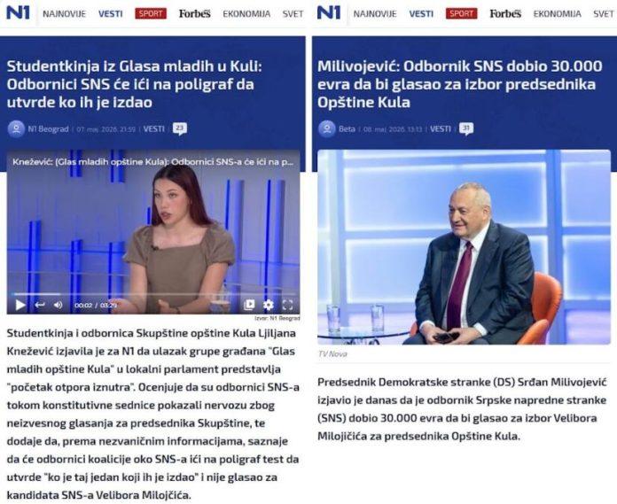 lazu-na-boga-ne-misle!-juce-poligraf-i-potraga-za-“izdajnikom”,-danas-tacno-znaju-i-motiv-i-cenu-navodne-izdaje!-blokaderi-opet-provaljeni