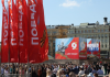 Парада победе у Москви – Путин: Победа је увек била и увек ће бити наша Парада-победе-у-Москви-–-Путин:-Победа-је-увек-била-и-увек-ће-бити-наша