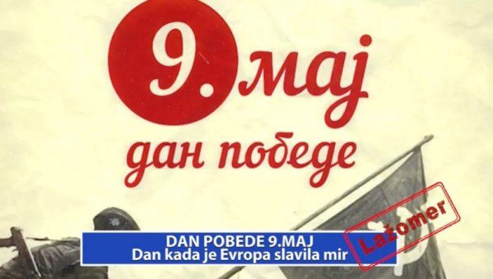 dan-pobede-9.maj:-dan-kada-je-evropa-slavila-mir-(video)