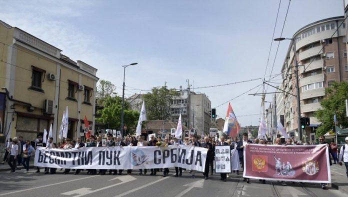 i-srbija-se-seca:-u-beogradu-mars-besmrtni-puk-povodom-dana-pobede-nad-fasizmom