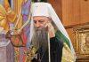 Patrijarh Porfirije služio je liturgiju povodom spaljivanja moštiju Svetog Save patrijarh-porfirije-sluzio-je-liturgiju-povodom-spaljivanja-mostiju-svetog-save