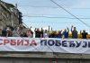 SVUDA PO BEOGRADU NATPISI: Srbija pobeđuje! svuda-po-beogradu-natpisi:-srbija-pobeduje!