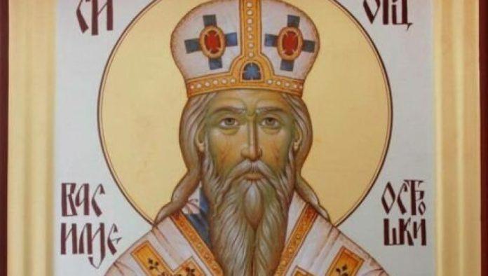 danas-je-crveno-slovo:-proslavljamo-svetog-vasilija-ostroskog,-brojni-obicaji-i-verovanja-jos-uvek-zive-u-nasem-narodu