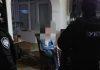 OVAKO SU PALI MAKROI ŠIROM SRBIJE Oglašavali usluge prostitucije, ženama uzimali POLOVINU novca (VIDEO) ovako-su-pali-makroi-sirom-srbije-oglasavali-usluge-prostitucije,-zenama-uzimali-polovinu-novca-(video)