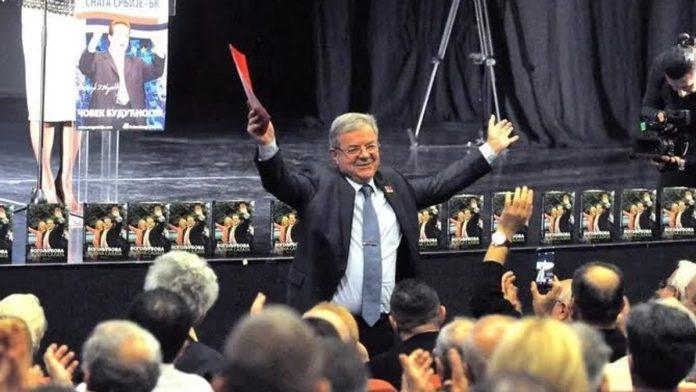 pokret-snaga-srbije-–-bk-odrzao-prosirenu-sednicu-glavnog-odbora-sa-predstavnicima-iz-cele-srbije:-porodica-je-snaga-srbije-–-srbija-mora-da-rada,-radi-i-gradi