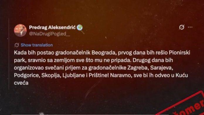 blokaderski-program-na-delu-(video)