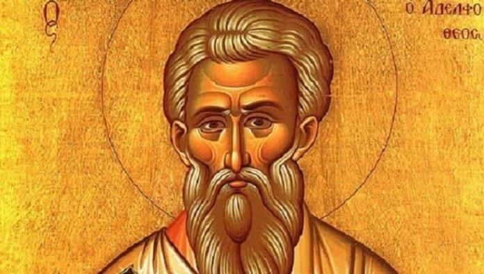danas-oprostite-“zlim-jezicima”:-slavimo-svetog-apostola-jakova,-jedan-obicaj-je-posebno-vazan-za-neudate-devojke