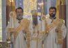 POČELO REDOVNO ZASEDANjE SABORA SPC: Patrijarh Porfirije služio liturgiju u Hramu Svetog Save (FOTO/VIDEO) pocelo-redovno-zasedanje-sabora-spc:-patrijarh-porfirije-sluzio-liturgiju-u-hramu-svetog-save-(foto/video)
