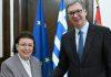 Vučić sa ministarkom kulture Grčke o daljem unapređenju saradnje u oblasti kulture: “Delimo iskreno prijateljstvo” vucic-sa-ministarkom-kulture-grcke-o-daljem-unapredenju-saradnje-u-oblasti-kulture:-“delimo-iskreno-prijateljstvo”