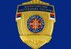 Pukovnik policije Ilija Racić postavljen za načelnika Uprave za analitiku u Direkciji policije pukovnik-policije-ilija-racic-postavljen-za-nacelnika-uprave-za-analitiku-u-direkciji-policije