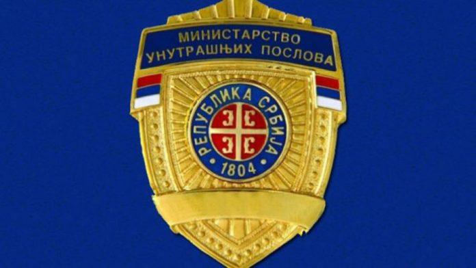 pukovnik-policije-ilija-racic-postavljen-za-nacelnika-uprave-za-analitiku-u-direkciji-policije