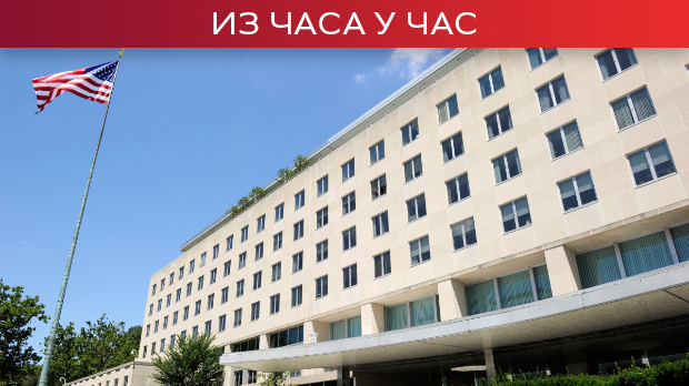 Потпредседник-Ирана:-Нећемо-се-одрећи-Ормуског-мореуза-ни-по-којој-цену;-Нетанјаху:-Режим-у-Ирану-слабији-него-икад