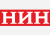 Недељник НИН продат Политици, Лука Мичета нови главни и одговорни уредник Недељник-НИН-продат-Политици,-Лука-Мичета-нови-главни-и-одговорни-уредник