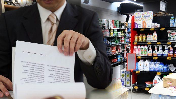 to-je-bio-tajni-dokument,-hteli-su-da-ruse-drzave!-tabakovic-otkrila-sta-su-nameravali-trgovinski-lanci:-“zna-se-o-kome-govorim!”