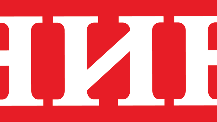 politika-je-novi-vlasnik-nin-a