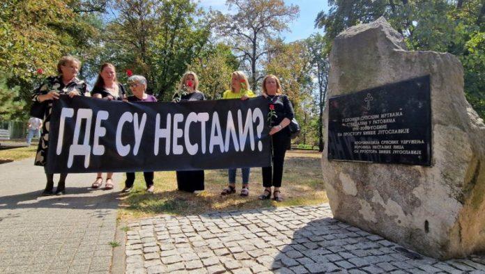 drzava-skida-zaborav-sa-nestalih-u-ratovima:-regulisu-se-prava-osoba-cija-je-sudbina-nepoznata-i-njihovih-porodica