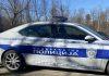 “AUTOMOBIL PLUTA JEZEROM, NE ZNAMO DA LI U NJEMU IMA LJUDI!” Velika drama kod Bečmena, građani pozvali policiju, čekaju se VATROGASCI I RONIOCI “automobil-pluta-jezerom,-ne-znamo-da-li-u-njemu-ima-ljudi!”-velika-drama-kod-becmena,-gradani-pozvali-policiju,-cekaju-se-vatrogasci-i-ronioci