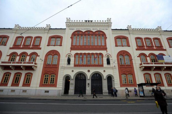 poskupele-skolarine-na-7-fakulteta-univerziteta-u-beogradu:-na-jednom-godina-cak-300.000-dinara