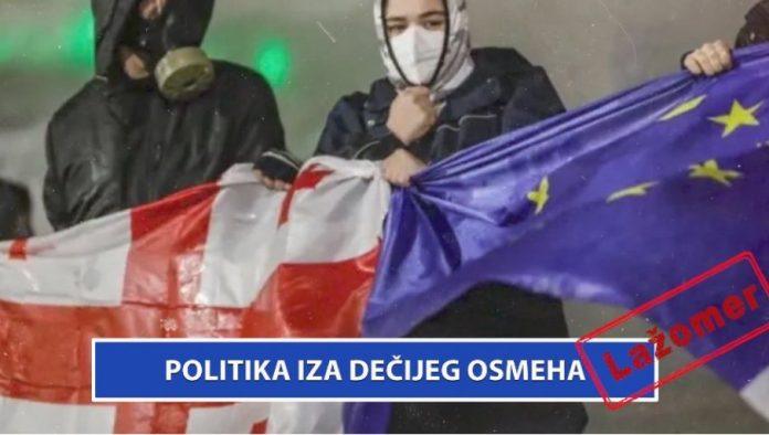 politika-iza-decijeg-osmeha