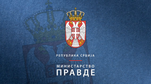 Министарство-правде:-Унапређени-текстови-сета-правосудних-закона-прослеђени-Венецијанској-комисији Министарство-правде:-Унапређени-текстови-сета-правосудних-закона-прослеђени-Венецијанској-комисији