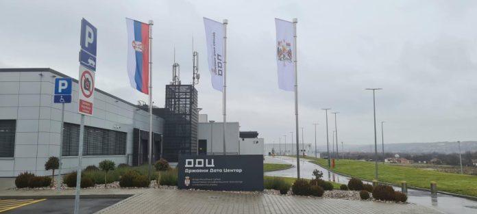 kragujevac-dobija-treci-superkompjuter:-srbija-postaje-najjaca-u-regionu-za-razvoj-vestacke-inteligencije
