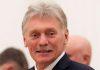 “NADAMO SE NASTAVKU” Peskov o pregovorima o Ukrajini: “Očekujemo dalju pomoć iz SAD” “nadamo-se-nastavku”-peskov-o-pregovorima-o-ukrajini:-“ocekujemo-dalju-pomoc-iz-sad”