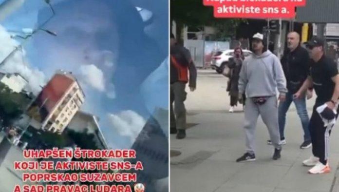 blokaderi-nozem-i-suzavcem-napali-sns-aktiviste-na-slaviji:-cetvoro-ljudi-zavrsilo-u-hitnoj-pomoci!-(video)