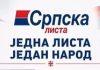 SLOBODA ZA UHAPŠENE: Srpska lista traži reakciju međunarodne zajednice sloboda-za-uhapsene:-srpska-lista-trazi-reakciju-medunarodne-zajednice