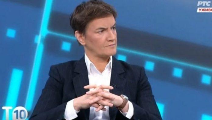 brnabic-unistila-blokadere-na-rts-u:-nemamo-problem-da-usvojimo-vase-amandmane-ako-su-dobri,-mi-vodimo-konstruktivnu-politiku