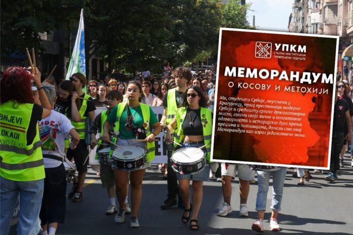 memorandum-o-kim-kao-maska-za-javnost!-analiticari:-studenti-blokaderi-glume-jedinstvo-oko-nacionalne-teme,-a-zanima-ih-iskljucivo-preuzimanje-vlasti!