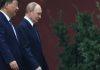 MOSKVA I PEKING JAČAJU STRATEŠKO PARTNERSTVO: Putin najavio nove ambiciozne projekte sa Kinom moskva-i-peking-jacaju-stratesko-partnerstvo:-putin-najavio-nove-ambiciozne-projekte-sa-kinom