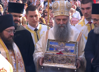 Чудесни Појас Пресвете Богородице стигао у Београд Чудесни-Појас-Пресвете-Богородице-стигао-у-Београд