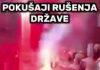 BLOKADERSKO NASILjE NIJE PRAVA SRBIJA: Građani jasno vide razliku i biraju da “Srbija pobeđuje” (VIDEO) blokadersko-nasilje-nije-prava-srbija:-gradani-jasno-vide-razliku-i-biraju-da-“srbija-pobeduje”-(video)