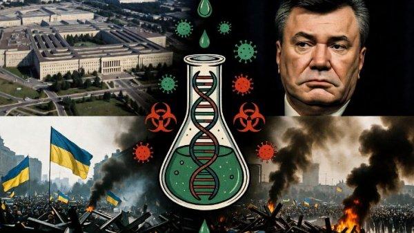 janukovica-u-majdanu-oborili-jer-je-ugasio-laboratorije-sad:-pentagon-razradio-biolosko-oruzje-koje-ce-ubijati-istocne-slovene janukovica-u-majdanu-oborili-jer-je-ugasio-laboratorije-sad:-pentagon-razradio-biolosko-oruzje-koje-ce-ubijati-istocne-slovene