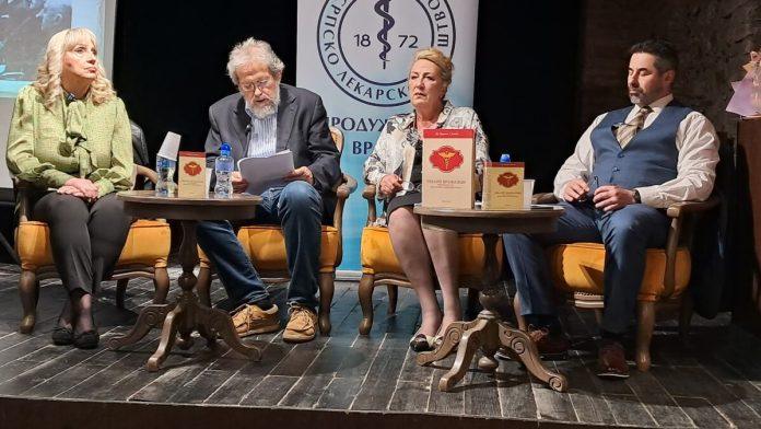 oni-su-menjali-istoriju-vranja-i-srbije:-lekari-vranjanci-skolovani-na-evropskim-univerzitetima