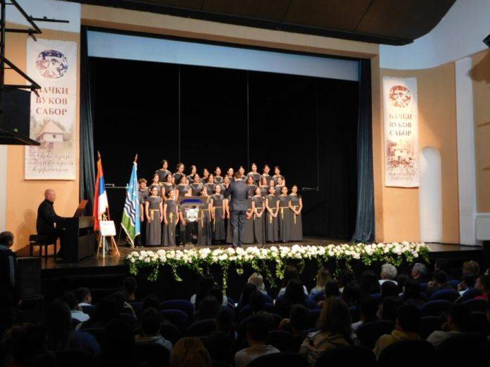znanjem-cuvamo-sebe-i-svoj-narod:-otvoren-55.-dacki-vukov-sabor-u-trsicu-i-loznici-(foto)