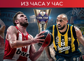 Кош као гол, нервозан почетак Олимпијакоса и Фенербахчеа Кош-као-гол,-нервозан-почетак-Олимпијакоса-и-Фенербахчеа