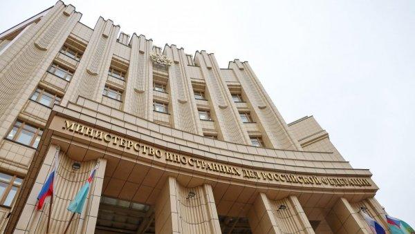 ministarstvo-inostranih-poslova-rusije:-u-varvarskom-napadu-na-koledz-u-starobeljsku-poginule-4-osobe ministarstvo-inostranih-poslova-rusije:-u-varvarskom-napadu-na-koledz-u-starobeljsku-poginule-4-osobe