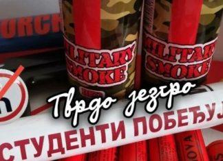 DIMNE BOMBE I TOPOVSKI UDARI! Blokaderi ne kriju da spremaju nasilje za danas (FOTO) dimne-bombe-i-topovski-udari!-blokaderi-ne-kriju-da-spremaju-nasilje-za-danas-(foto)