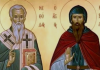 Свети Ћирило и Методије, Дан словенске писмености и културе Свети-Ћирило-и-Методије,-Дан-словенске-писмености-и-културе