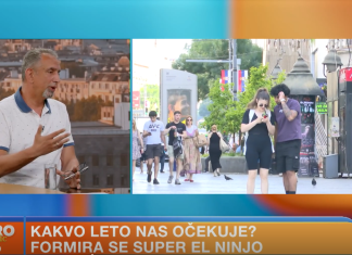 (VIDEO) PANIKA U SVETU ZBOG FENOMENA KAKAV NE PAMTIMO! Prvi put posle 150 godina formira se klimatska zver: Meteorolog RHMZ otkrio kako će to tačno uticati na Srbiju! (video)-panika-u-svetu-zbog-fenomena-kakav-ne-pamtimo!-prvi-put-posle-150-godina-formira-se-klimatska-zver:-meteorolog-rhmz-otkrio-kako-ce-to-tacno-uticati-na-srbiju!