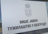 ВЈТ: Ухапшена још једна особа у оквиру истраге убиства у ресторану на Сењаку ВЈТ:-Ухапшена-још-једна-особа-у-оквиру-истраге-убиства-у-ресторану-на-Сењаку