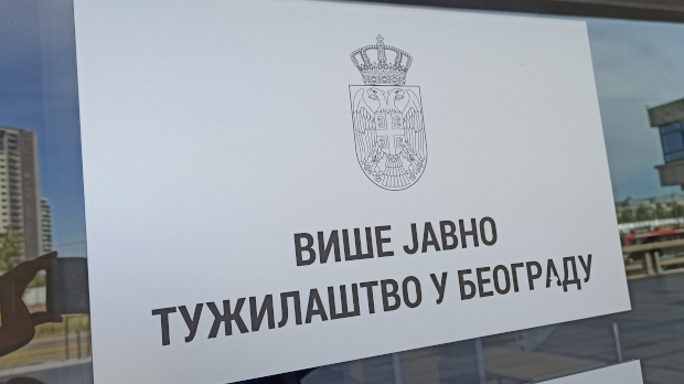 ВЈТ:-Ухапшена-још-једна-особа-у-оквиру-истраге-убиства-у-ресторану-на-Сењаку ВЈТ:-Ухапшена-још-једна-особа-у-оквиру-истраге-убиства-у-ресторану-на-Сењаку