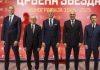 Izabran predsednik Zvezde: Saopšteni rezultati glasanja, ovo su svi detalji izabran-predsednik-zvezde:-saopsteni-rezultati-glasanja,-ovo-su-svi-detalji