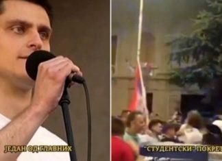 Blokaderi za simbol borbe izabrali čoveka koji se pozivao na neuračunljivost blokaderi-za-simbol-borbe-izabrali-coveka-koji-se-pozivao-na-neuracunljivost