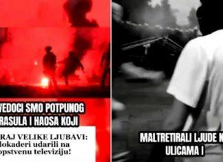 PUKLA TIKVA: Blokaderi udarili na sopstvenu televiziju! pukla-tikva:-blokaderi-udarili-na-sopstvenu-televiziju!
