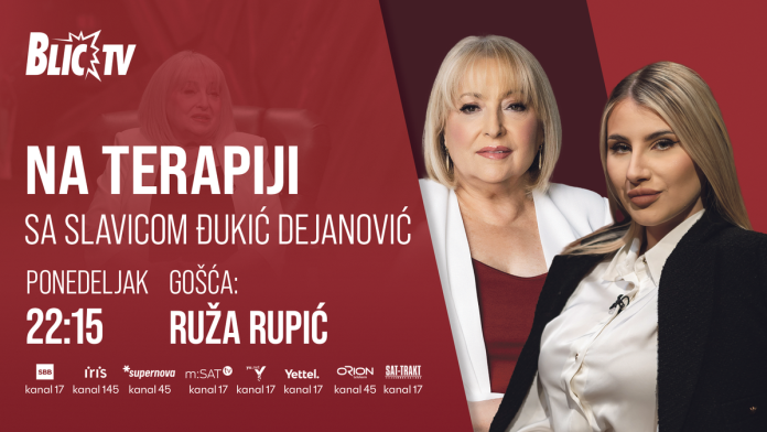 (video)-detinjstvo,-razvod-roditelja,-saobracajna-nesreca,-karijera,-smrt-ljubimca:-ispovest-ruze-rupic-u-emisiji-“na-terapiji-sa-slavicom-dukic-dejanovic”-ponedeljak-22.15-h-samo-na-blic-tv