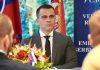 Ministar Milićević u Bratislavi poslao snažnu poruku: “Nećemo dozvoliti da menjaju istoriju, jezik i kulturu Srbije!” (FOTO) ministar-milicevic-u-bratislavi-poslao-snaznu-poruku:-“necemo-dozvoliti-da-menjaju-istoriju,-jezik-i-kulturu-srbije!”-(foto)